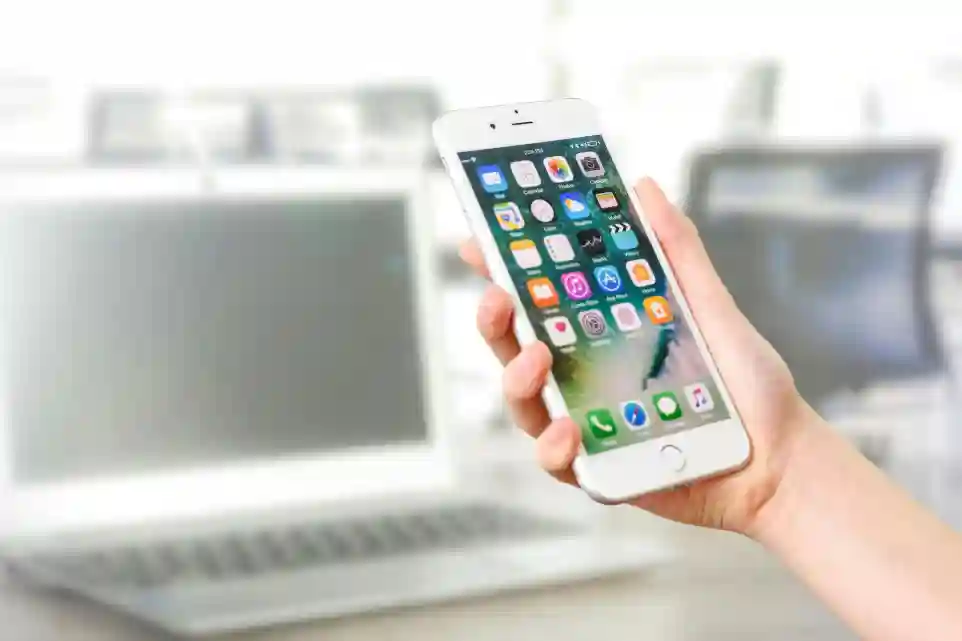 App Development Company